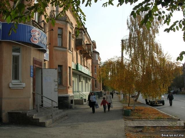 Улица Мира Магазин